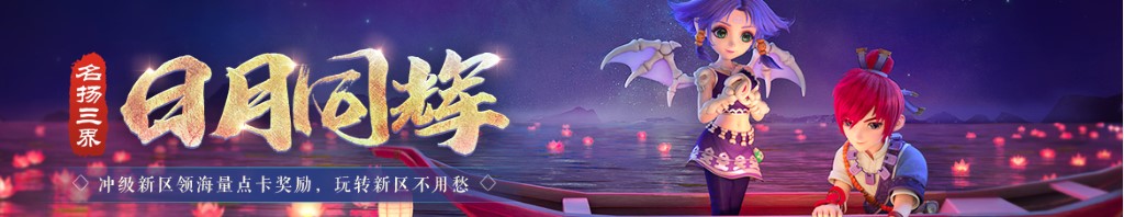 电视机遥控电路